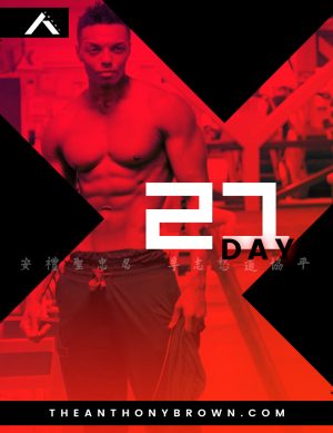 21 Day Challenge